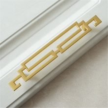 Load image into Gallery viewer, 2.5", 3.78", 5" (64, 96, 128mm) Gold Drawer Pulls & Knobs | Chinese Style Cabinet Door, Dresser & Cupboard Handles, Kitchen Hardware