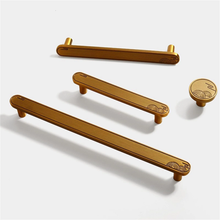 Load image into Gallery viewer, 3.78"-7.55" Modern Chinese Style Pulls, Handles & Knobs (Gold, Bronze, Antique Coffee) | Cabinet, Dresser, Drawer & Kitchen Hardware